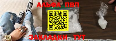 дмт Ставрополь