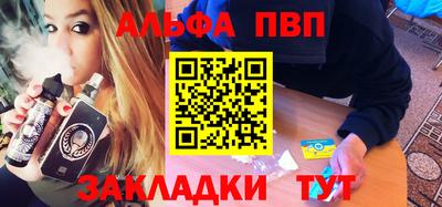 spice Среднеуральск