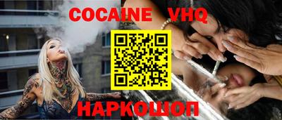 spice Среднеуральск