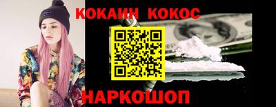 дмт Ставрополь