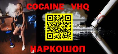 ГАЛЛЮЦИНОГЕННЫЕ ГРИБЫ Старая Купавна