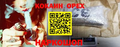 дмт Ставрополь