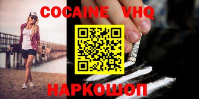 ГАЛЛЮЦИНОГЕННЫЕ ГРИБЫ Старая Купавна