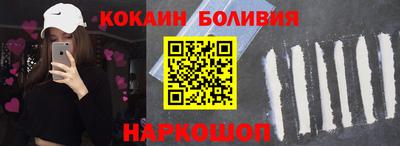 spice Среднеуральск