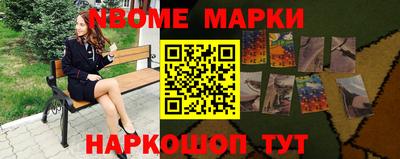 spice Среднеуральск