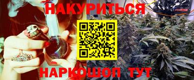 ГАЛЛЮЦИНОГЕННЫЕ ГРИБЫ Старая Купавна