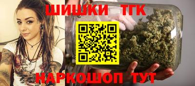 дмт Ставрополь