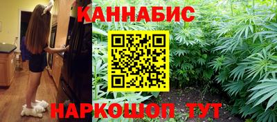 ГАЛЛЮЦИНОГЕННЫЕ ГРИБЫ Старая Купавна