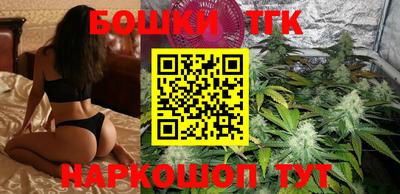ГАЛЛЮЦИНОГЕННЫЕ ГРИБЫ Старая Купавна