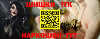 spice Среднеуральск