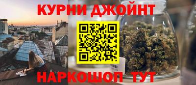 дмт Ставрополь