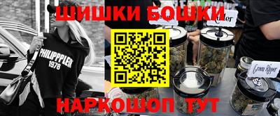 ГАЛЛЮЦИНОГЕННЫЕ ГРИБЫ Старая Купавна