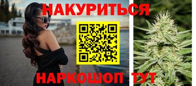 ГАЛЛЮЦИНОГЕННЫЕ ГРИБЫ Старая Купавна