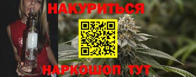 spice Среднеуральск