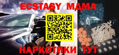 spice Среднеуральск