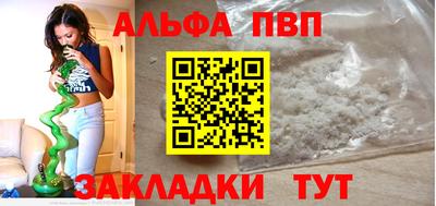 дмт Ставрополь
