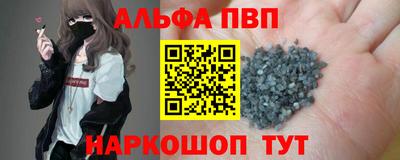 spice Среднеуральск