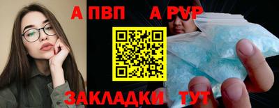 spice Среднеуральск