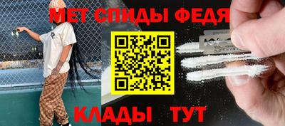 ГАЛЛЮЦИНОГЕННЫЕ ГРИБЫ Старая Купавна