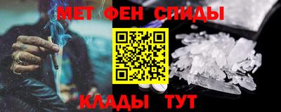 spice Среднеуральск