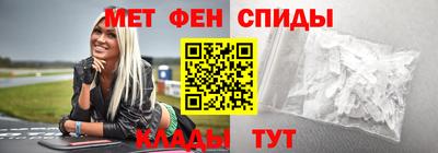 дмт Ставрополь