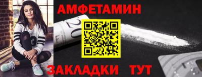 spice Среднеуральск