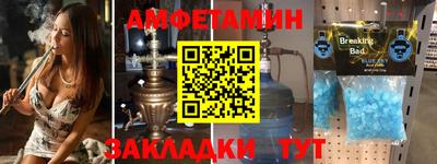 ГАЛЛЮЦИНОГЕННЫЕ ГРИБЫ Старая Купавна