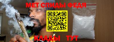 дмт Ставрополь