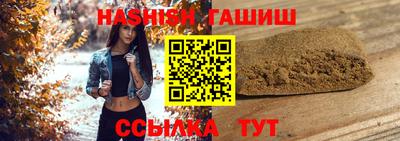 spice Среднеуральск
