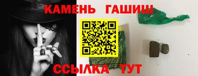 spice Среднеуральск