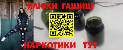 spice Среднеуральск