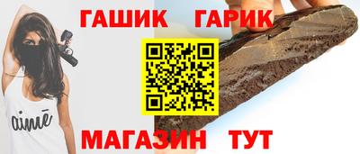 spice Среднеуральск