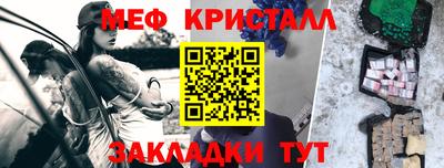 spice Среднеуральск