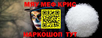 spice Среднеуральск