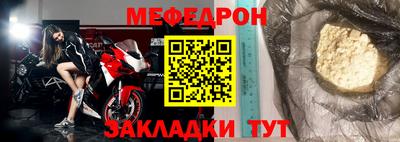 ГАЛЛЮЦИНОГЕННЫЕ ГРИБЫ Старая Купавна