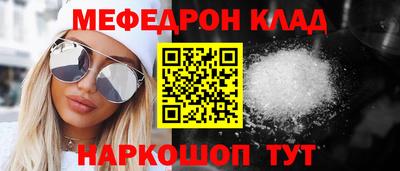ГАЛЛЮЦИНОГЕННЫЕ ГРИБЫ Старая Купавна