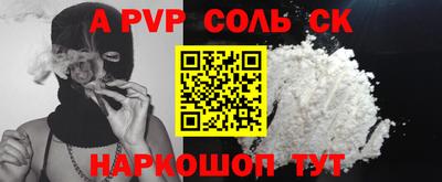 ГАЛЛЮЦИНОГЕННЫЕ ГРИБЫ Старая Купавна